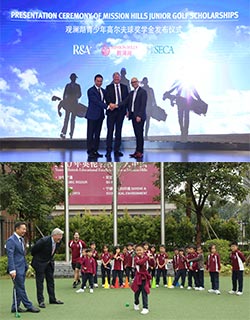 Mission Hills China and R&A announce new golf scholarships